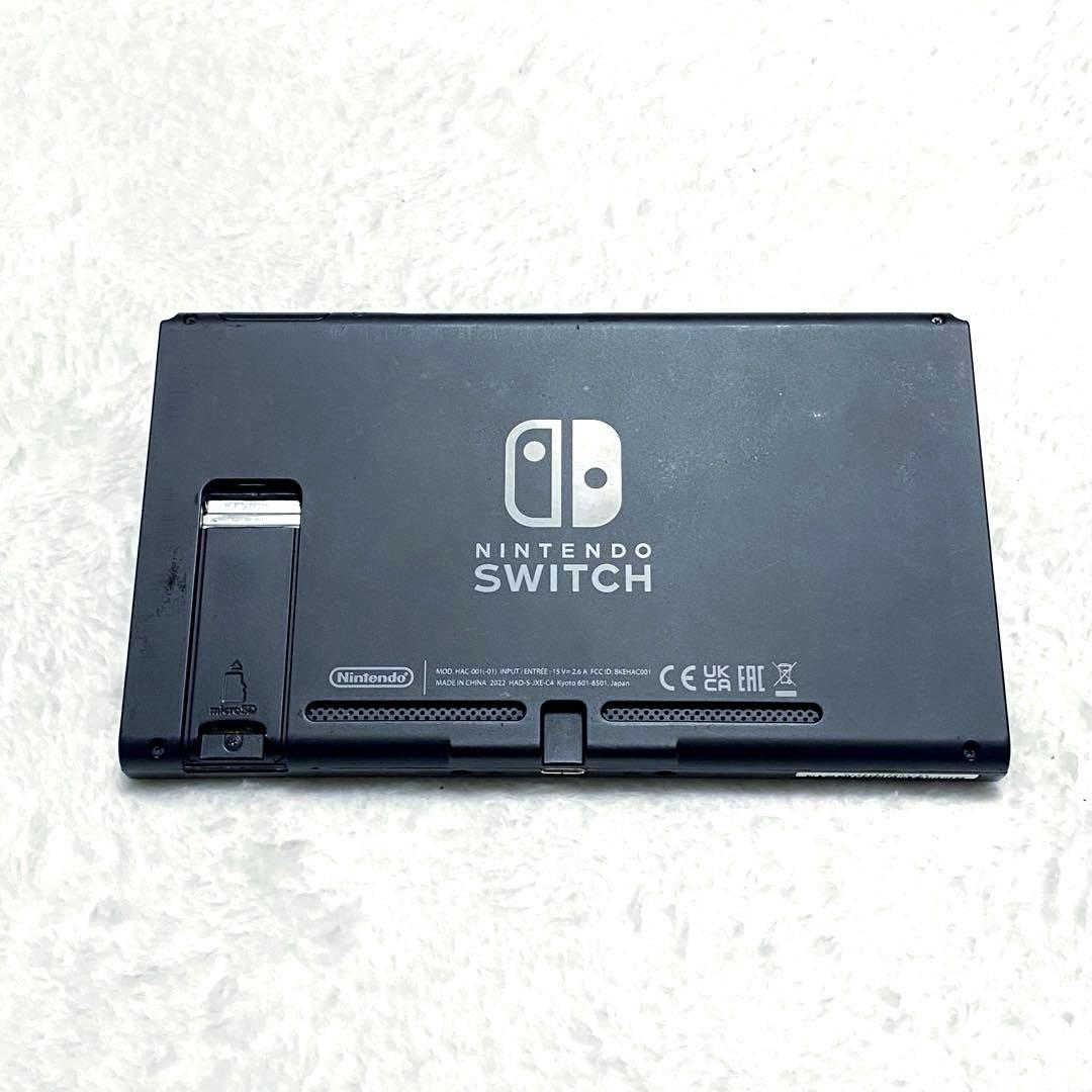 【ジャンク品】任天堂 switch 液晶のみ