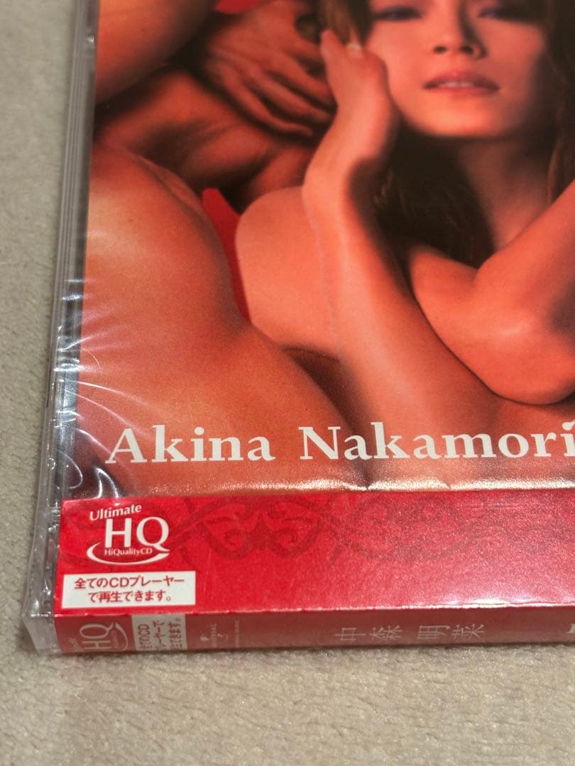 佳也 新品未開封！UHQCD仕様ほか8点