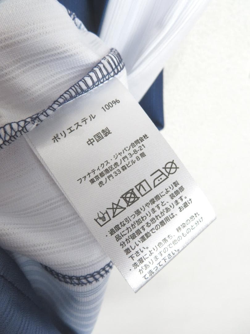 美品 埼玉西武ライオンズ 外崎修汰選手 #5 レプリカユニフォーム Lシャツ