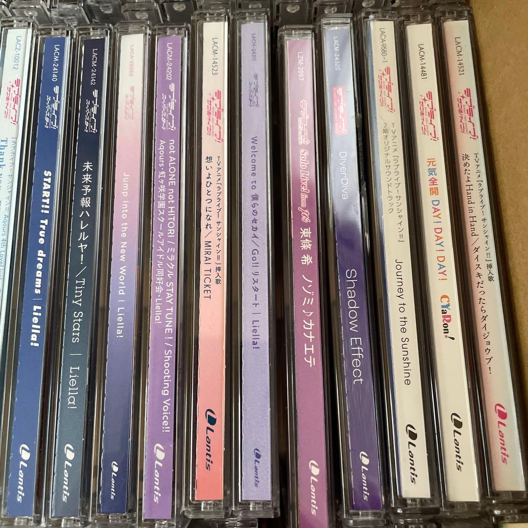 ラブライブ　cd まとめ売り