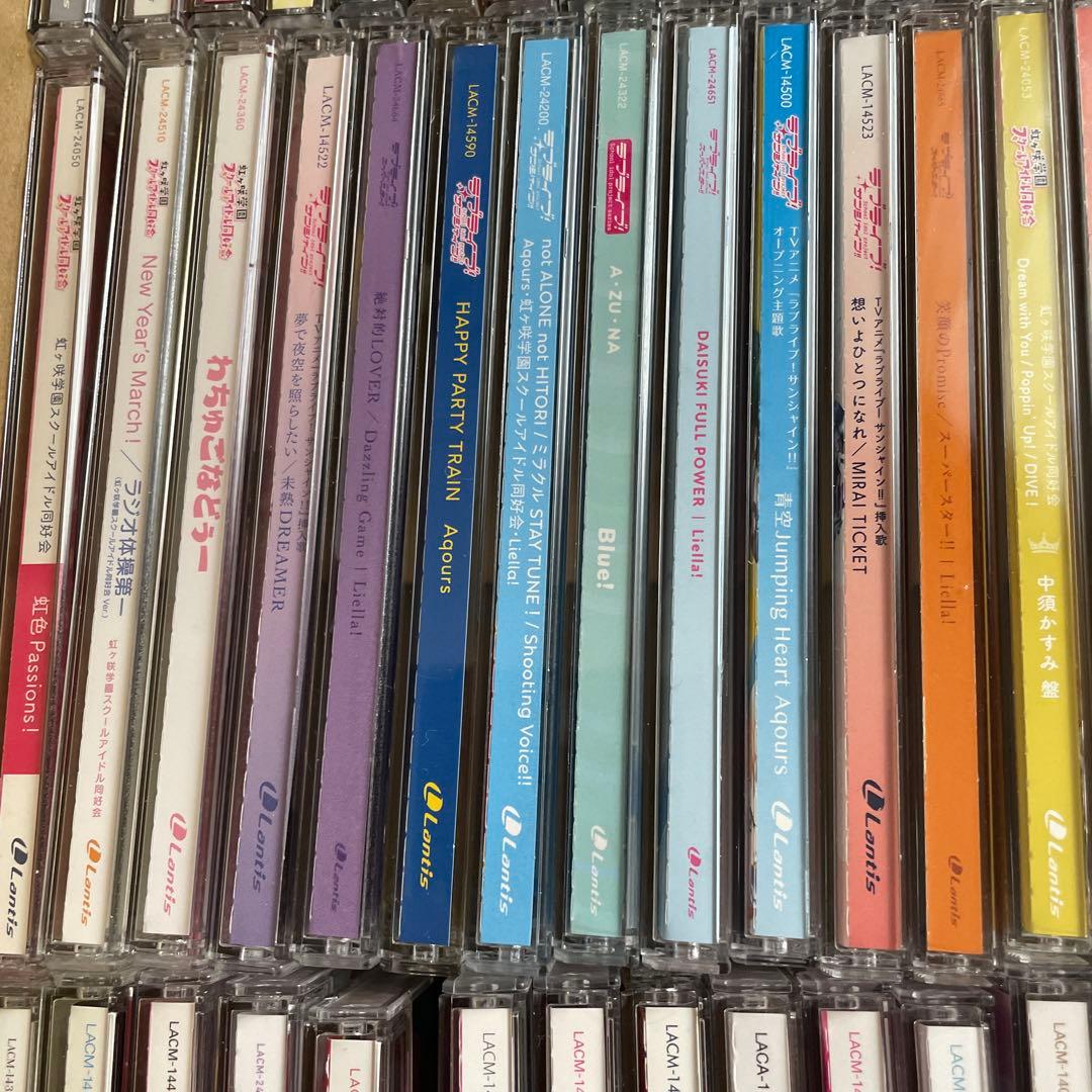 ラブライブ　cd まとめ売り