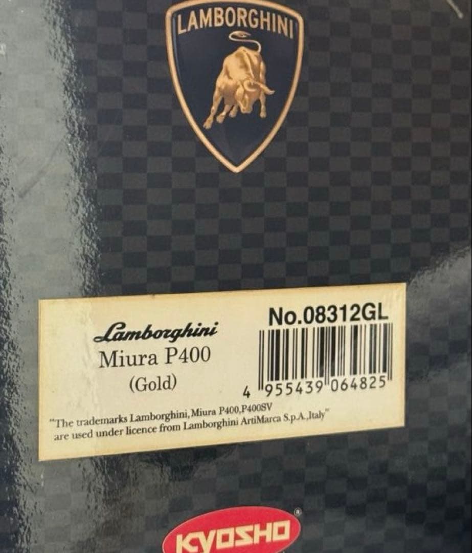 Miura P400 Limited Edition 1/1686 pc 京商
