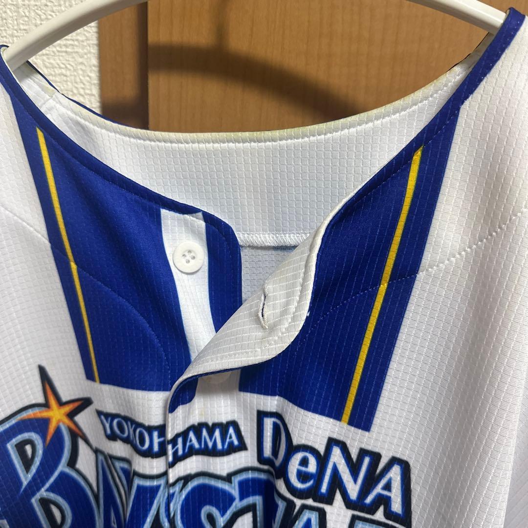 YOKOHAMA DeNA BAYSTARS ユニフォーム 山本選手