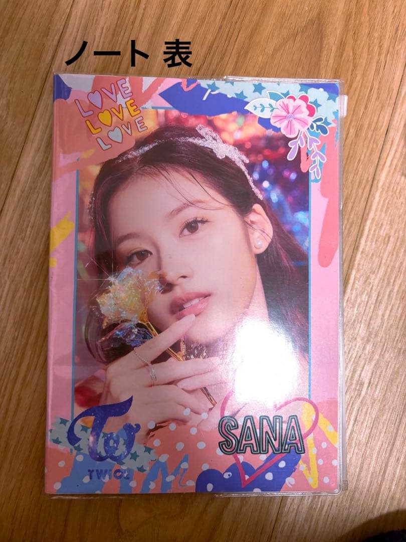 TWICE まとめ売り トレカ、CD等