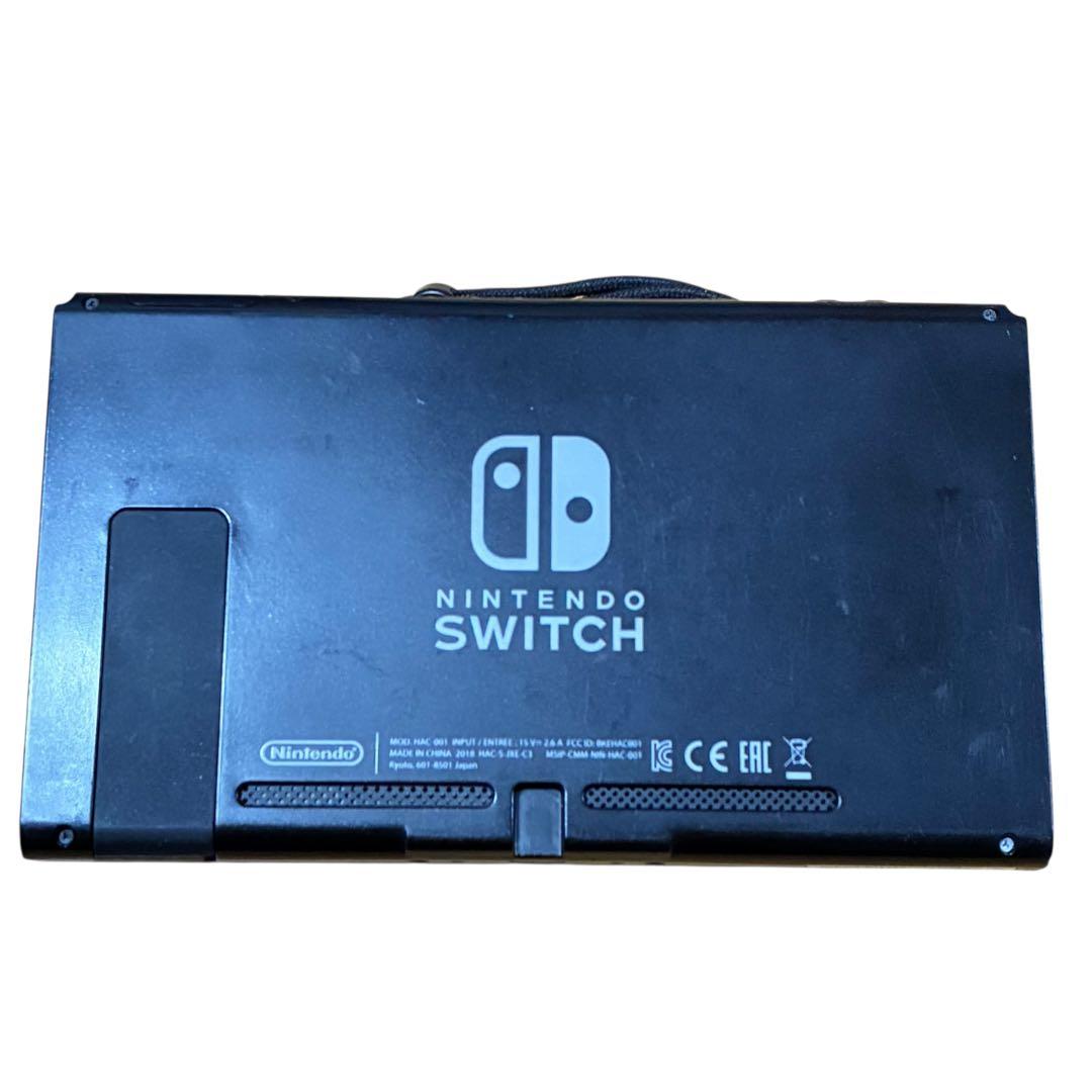 【動作確認済】Nintendo Switch 本体 ACアダプター（初期化済）