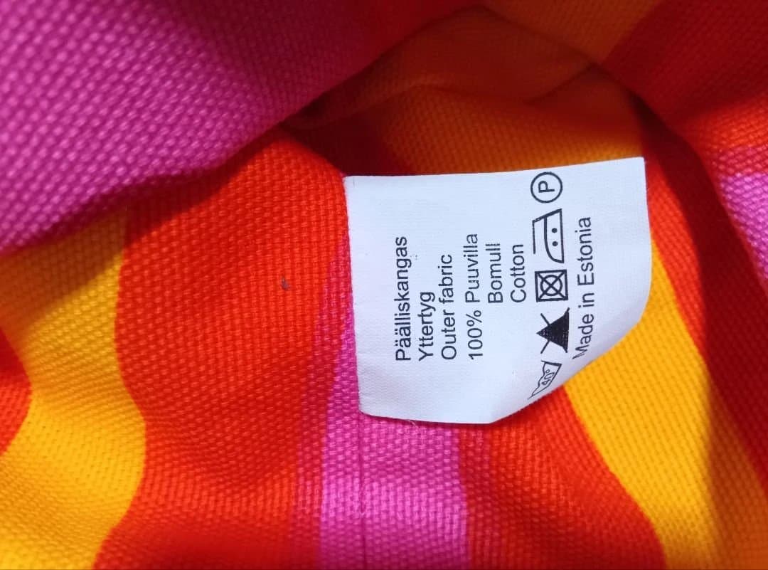 marimekko ブレッド　バスケット　布　小物入れ
