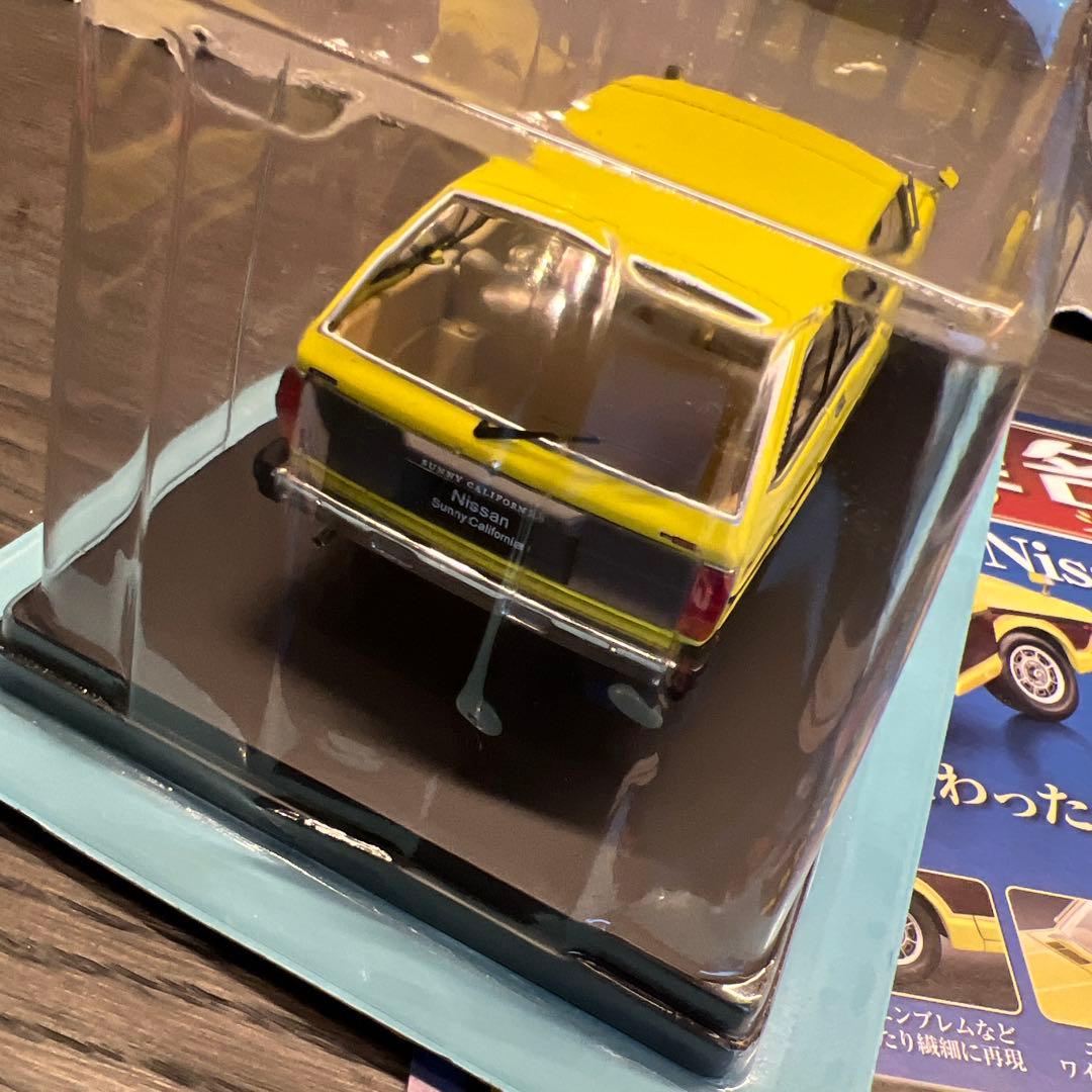 チュンさん専用2台