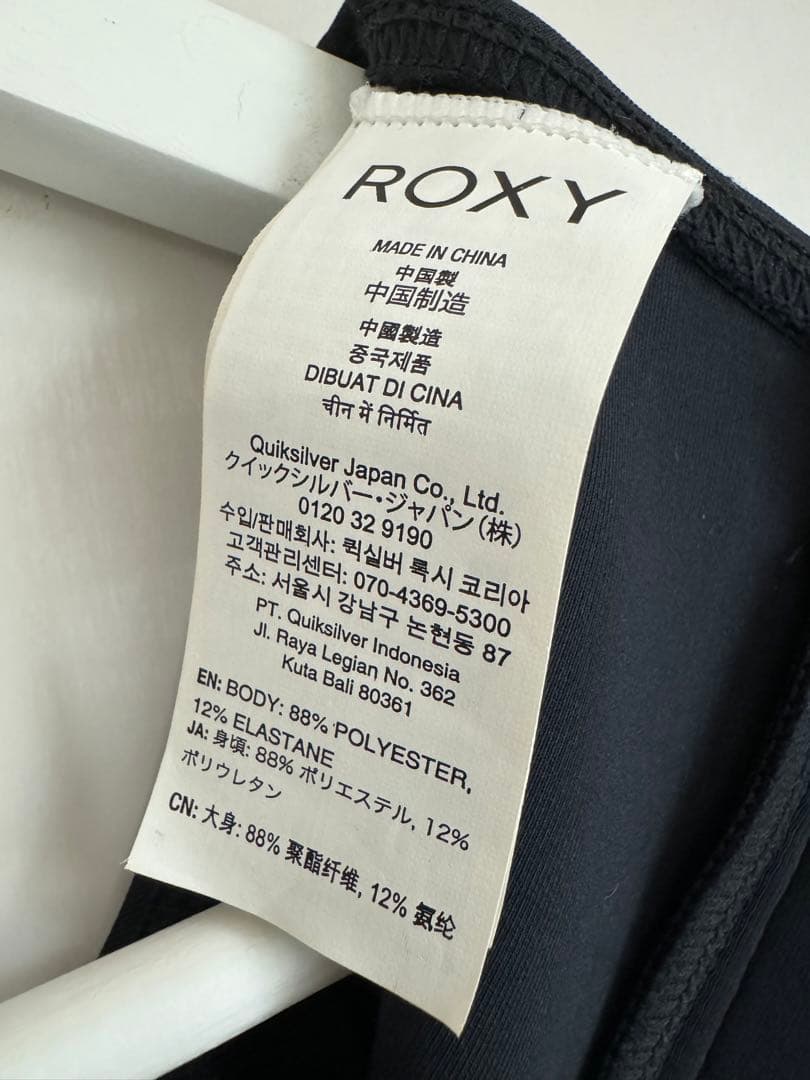 ROXY ジャージ素材タンクトップ（バックジップ）