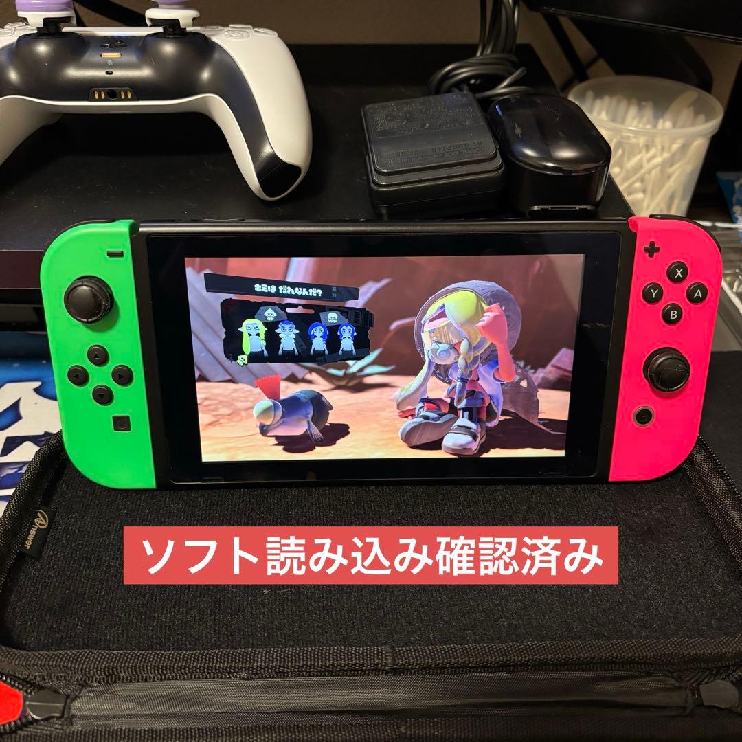 【ジャンク品】ニンテンドースイッチ 一式 + ポーチ付き スプラ2同梱版カラー