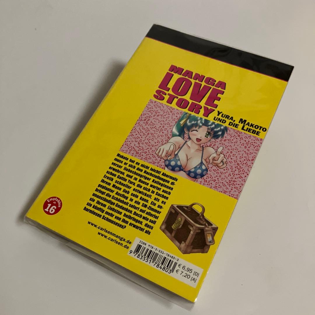 ドイツ語版　ふたりエッチ 40巻