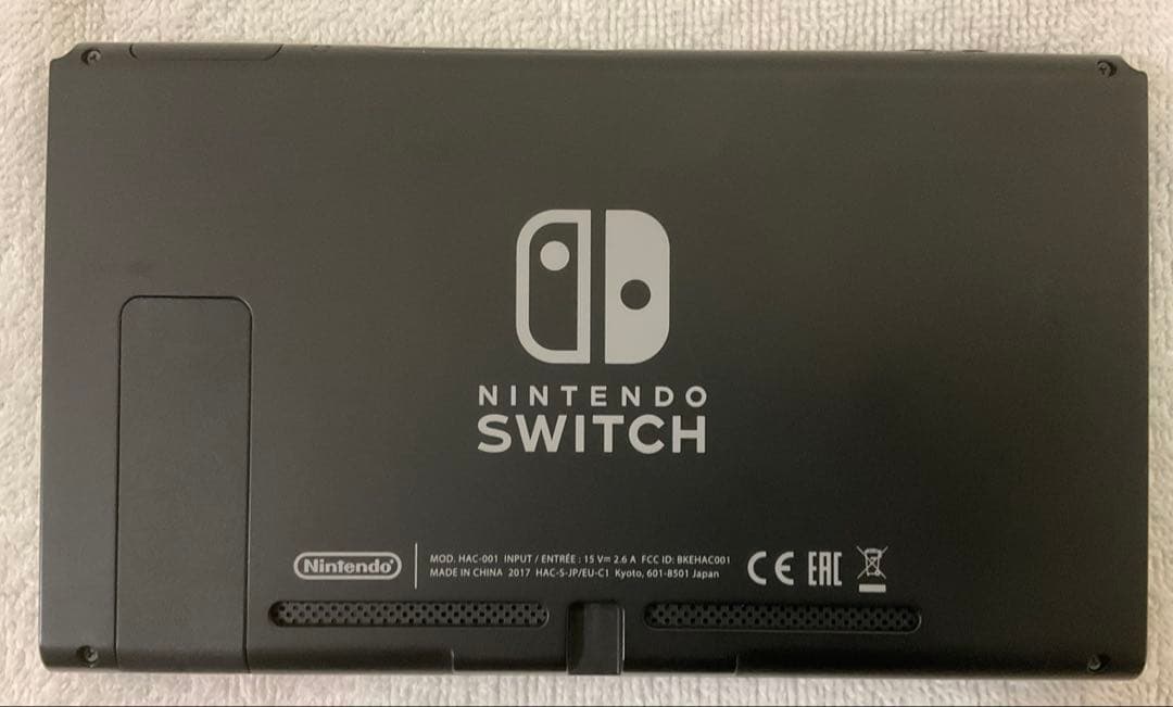 Nintendo Switch ➕フィットボクシング2 Joy-Con付　値下げ