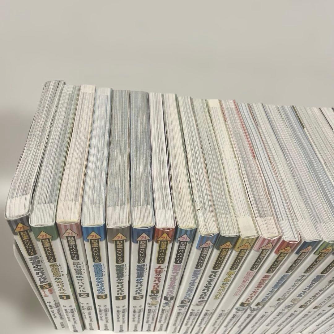 【35冊セット】科学漫画サバイバル、歴史漫画サバイバル　（かがくるBOOK ）