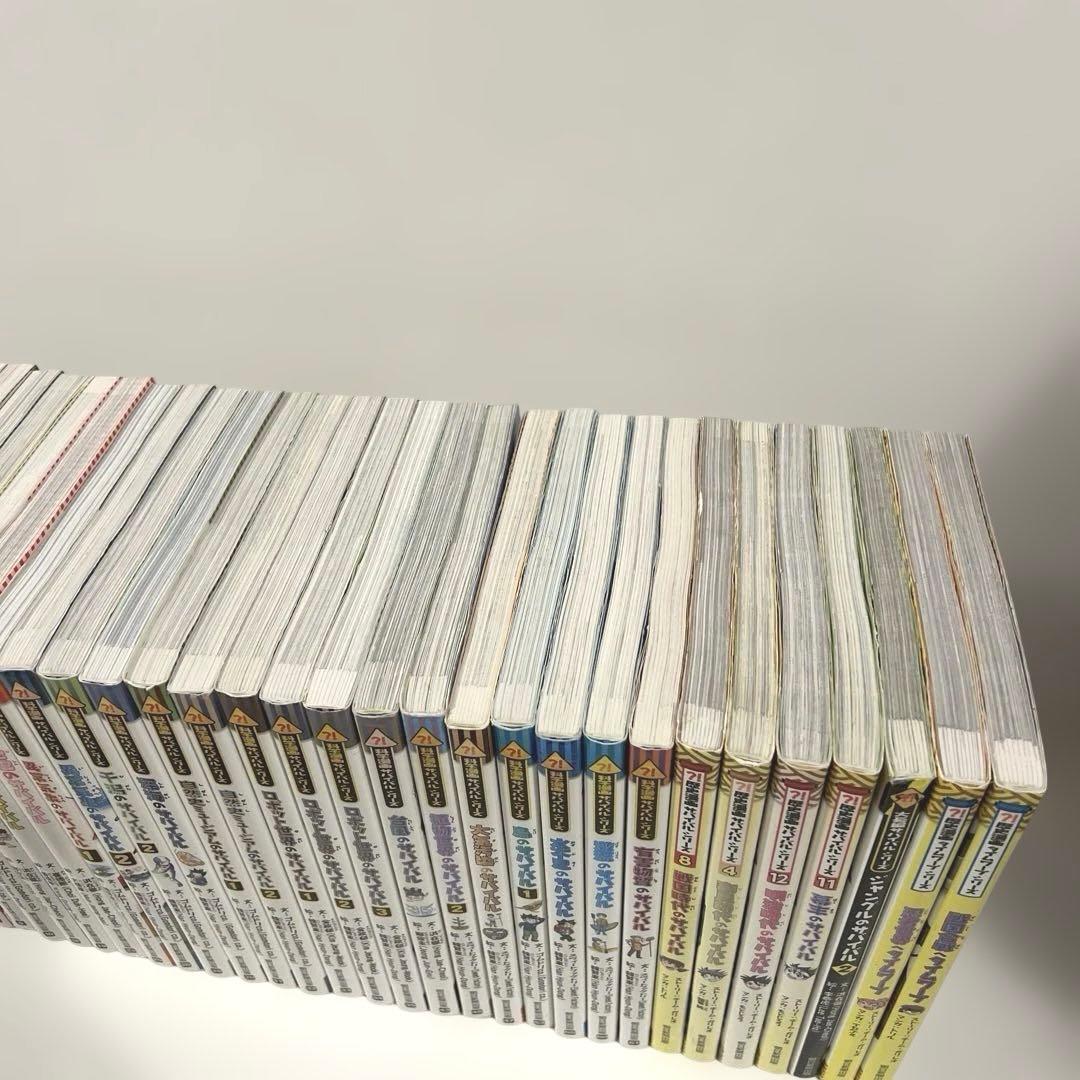 【35冊セット】科学漫画サバイバル、歴史漫画サバイバル　（かがくるBOOK ）