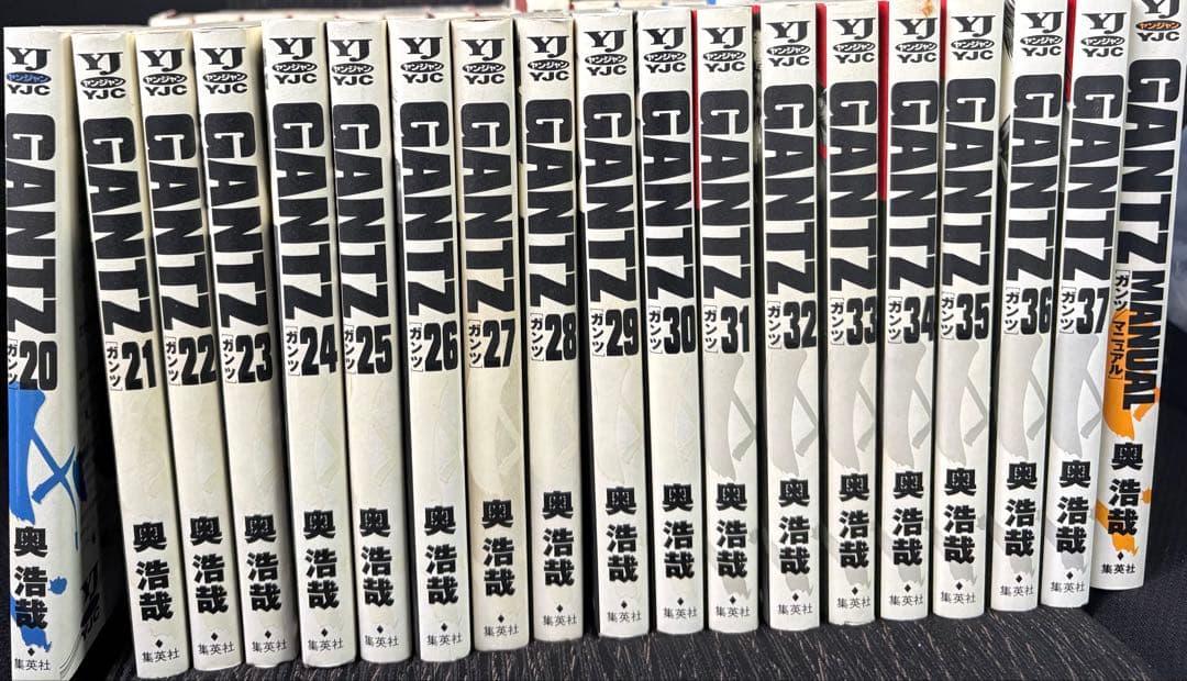 早い者勝ち！　GANTZ 全巻セット