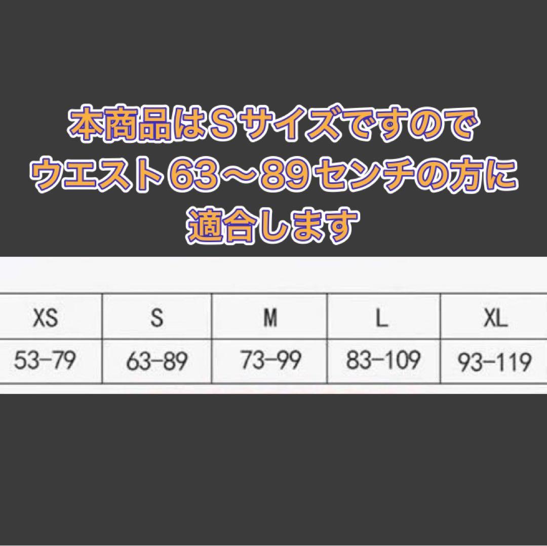 【新品未使用】レバーアクションベルト 本革 13ミリ Sサイズ　パワーベルト