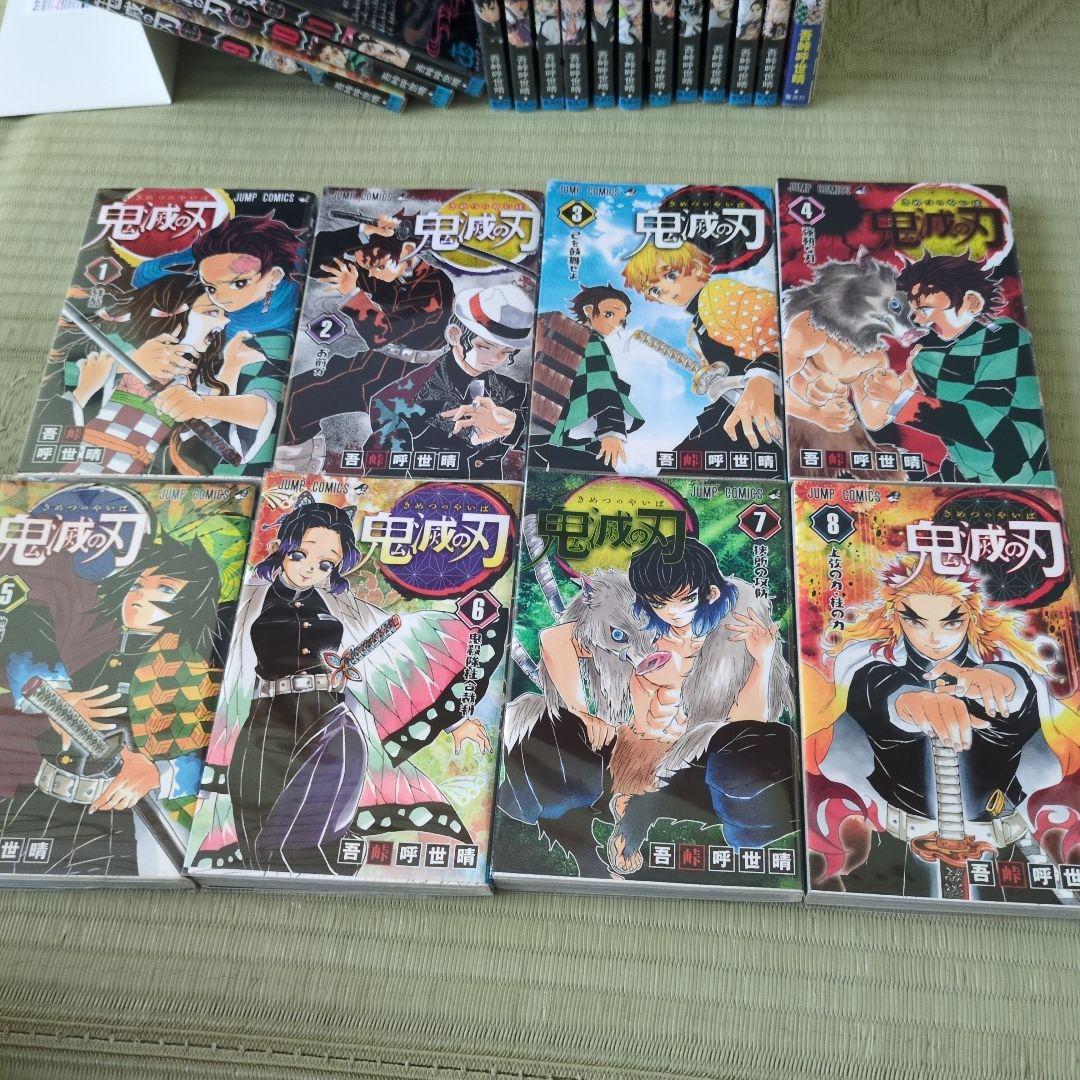 鬼滅の刃【全巻】、絵葉書16枚、シール32点、フィギュア4体