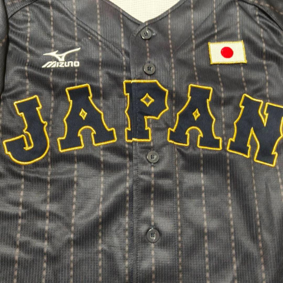 侍ジャパン 無地背番号なし ビジター 刺繍ユニフォーム ハイクオリティ L