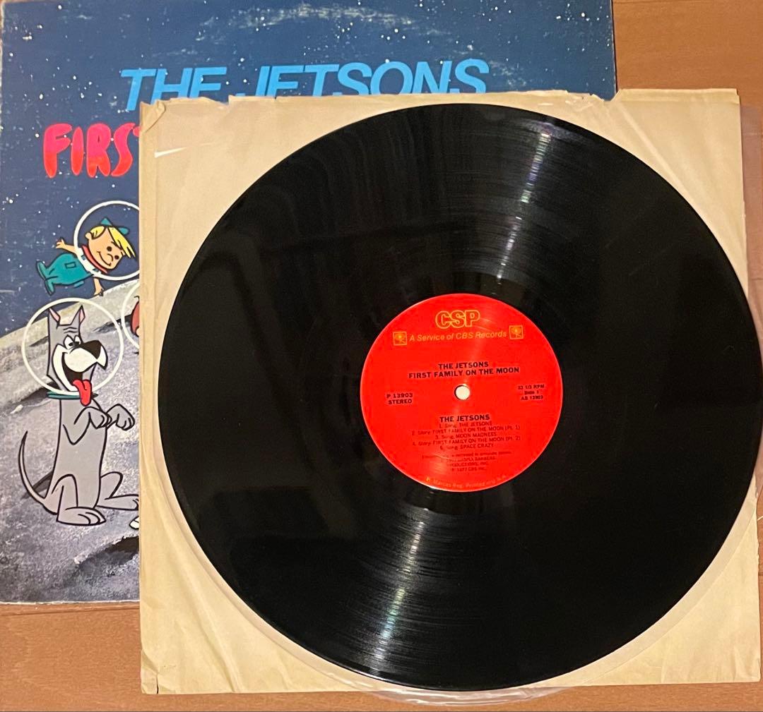 USオリジナル ハンナ・バーベラ　THE JETSONS 1977年リリース希少