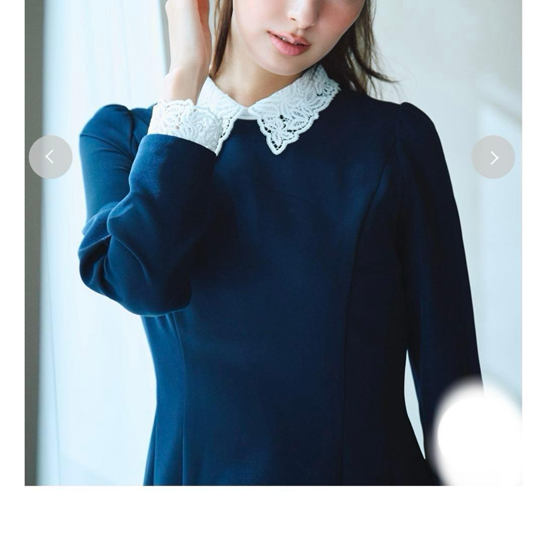 セルフォード【洗える】刺繍レース付きマーメイドワンピース　ネイビー36