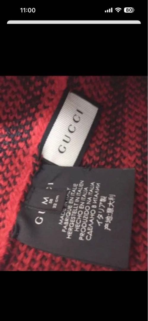 GUCCI 赤 ニット帽 バットデザイン M