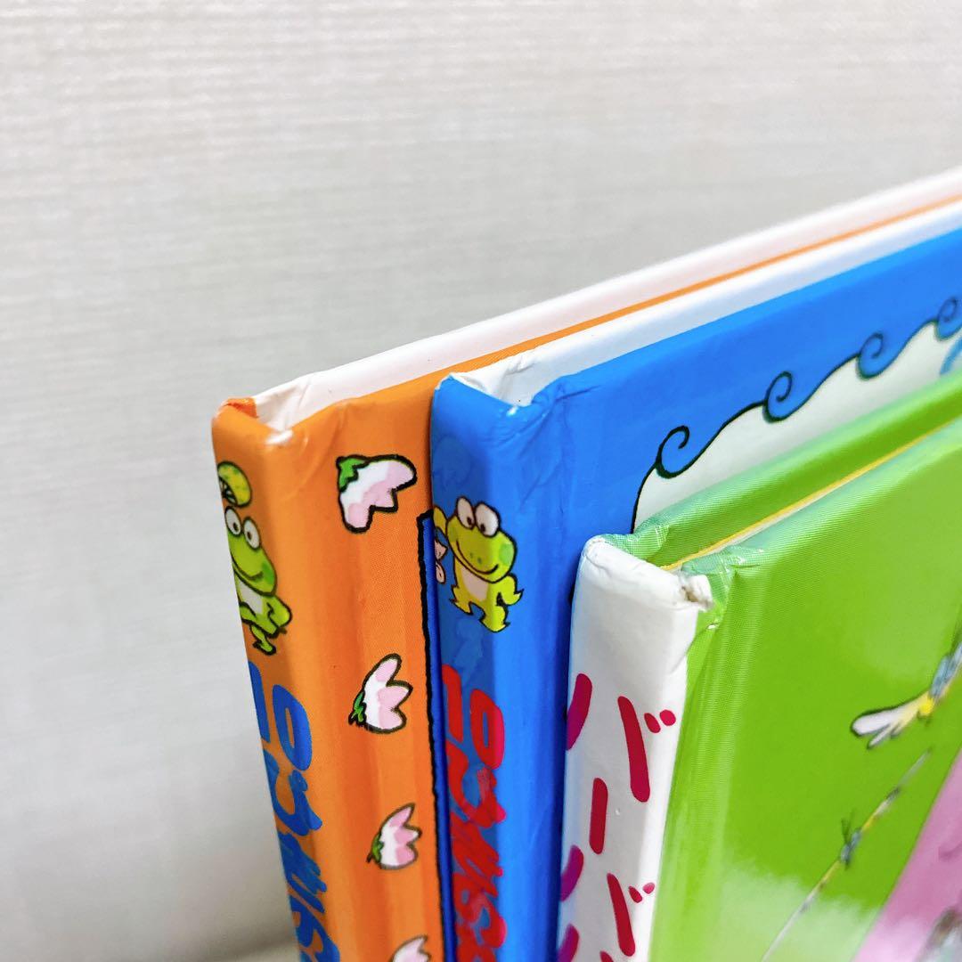 4・5歳向け 絵本 45冊 まとめ売り くもん推薦図書 セット