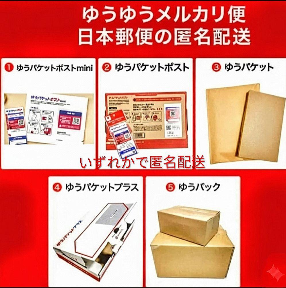 【adidas】 タグ付　トラックジャケット Lサイズ 黒 3本ライン ジャージ