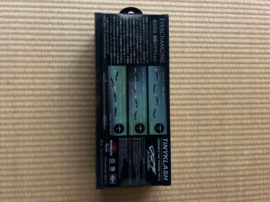 TINY KLASH LOW タイニークラッシュ　湖西バンバン　激レア