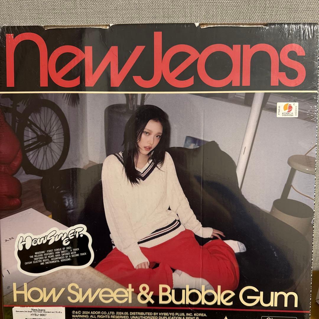 New jeans ヘリン how sweet