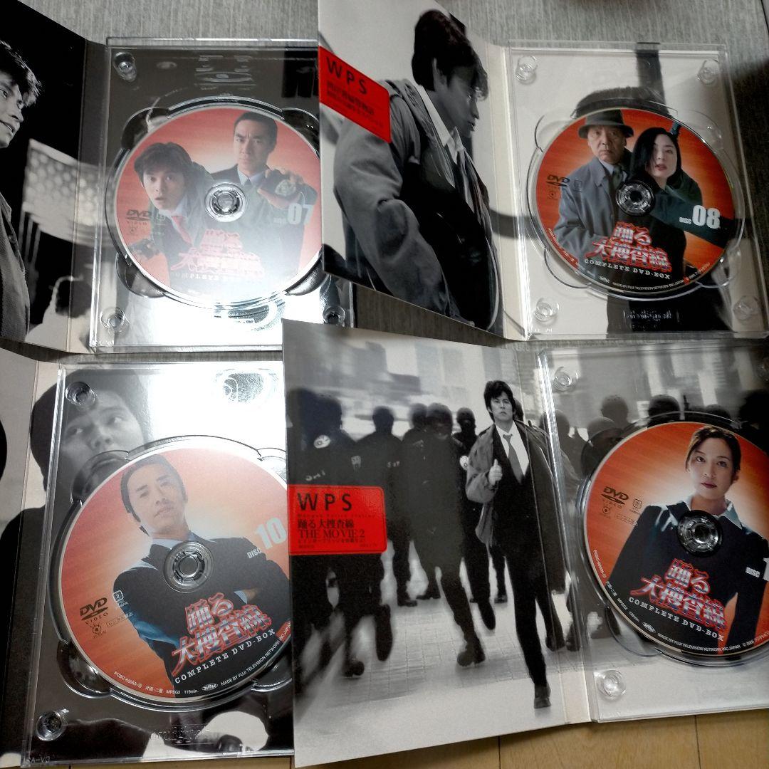 踊る大捜査線　DVD コンプリートDVD-BOX 初回限定＆映画３点セット