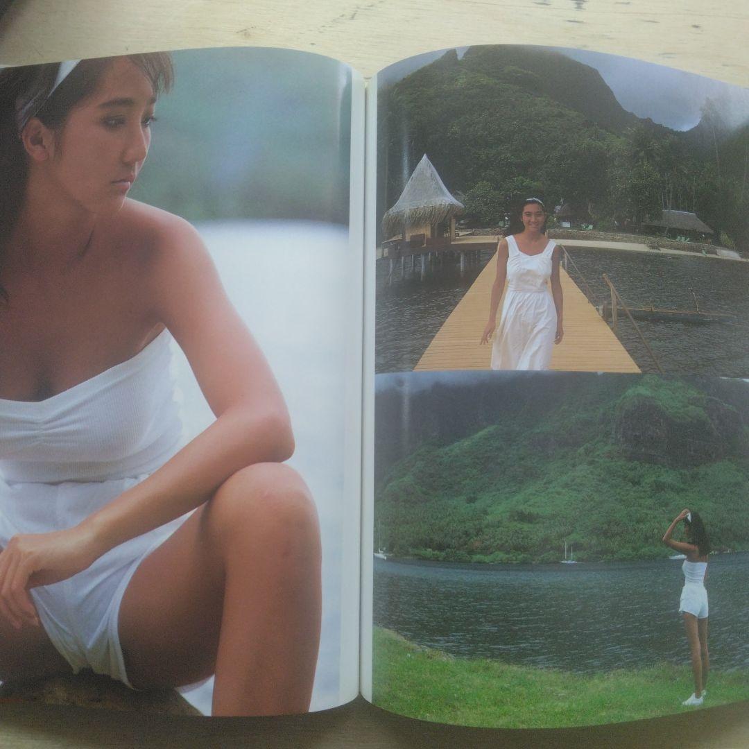 向井亜紀写真集　褐色のままで…