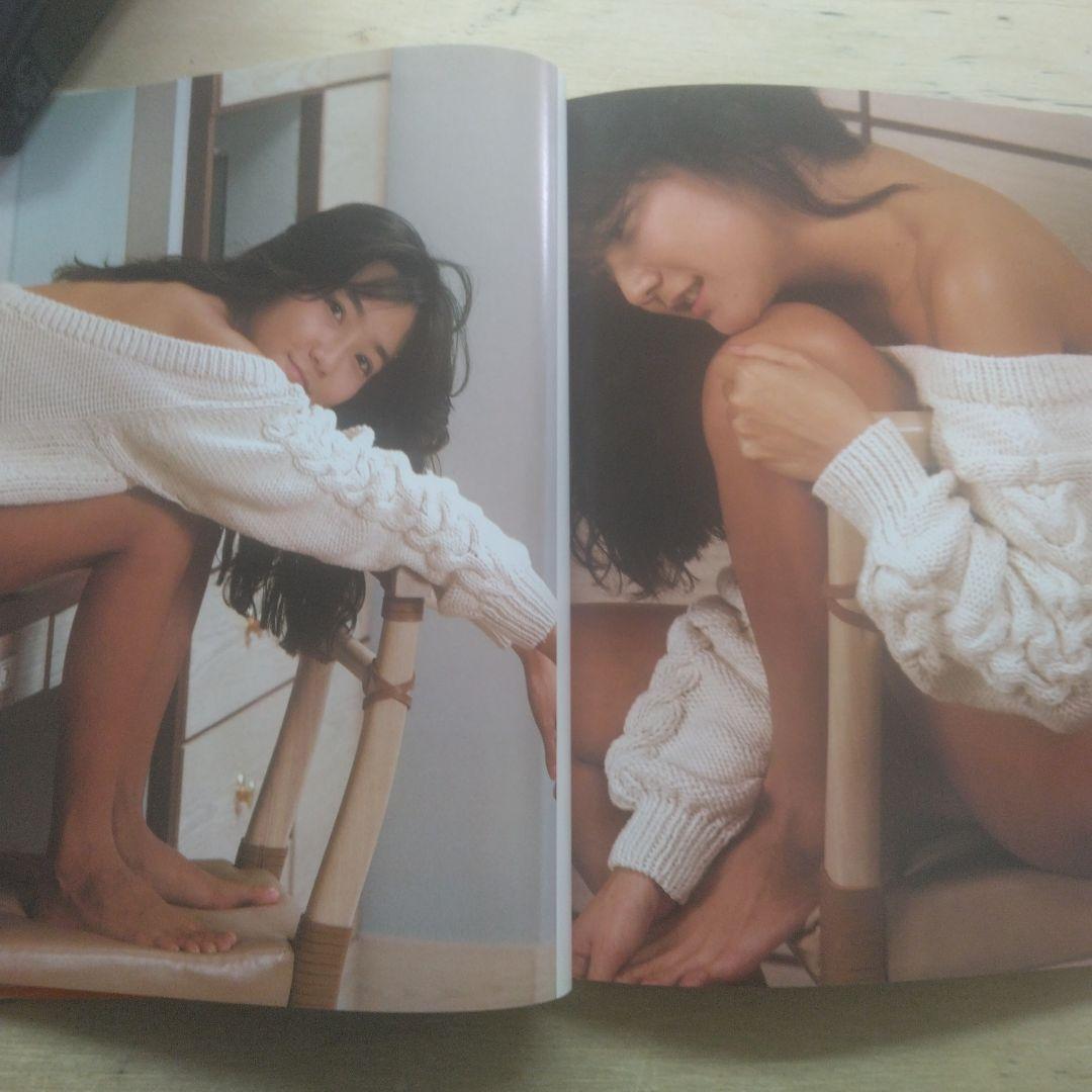 向井亜紀写真集　褐色のままで…