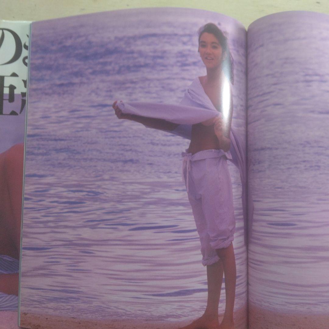 向井亜紀写真集　褐色のままで…