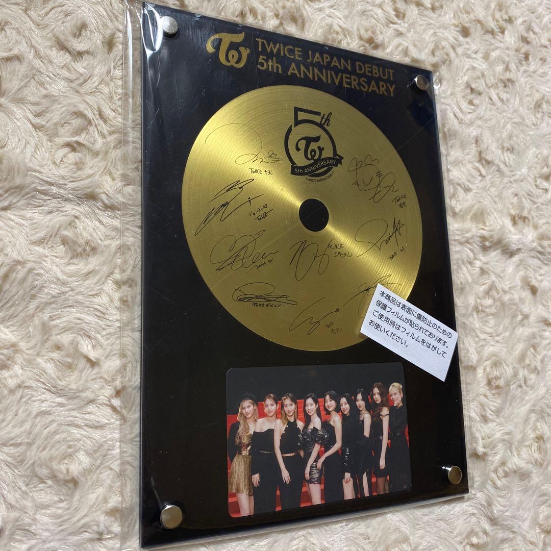 TWICE ゴールドディスク風 アクリルスタンド 555名限定