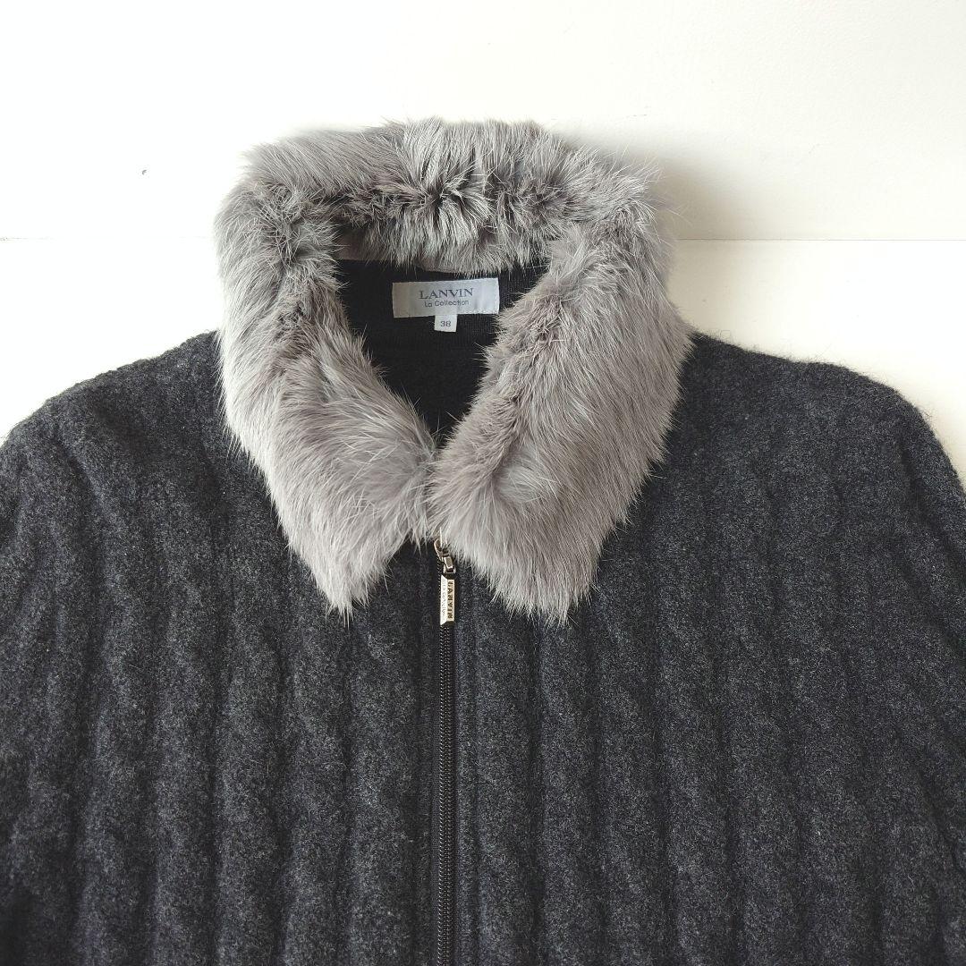 【美品】 LANVIN ランバンコレクション ニットジャケット ファー グレー