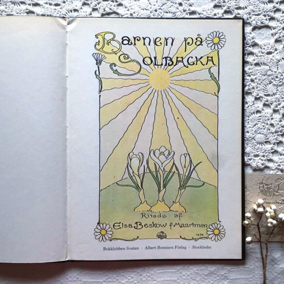RN78 洋書古書 スウェーデン語絵本 エルサ・ベスコフの美しい挿絵♪