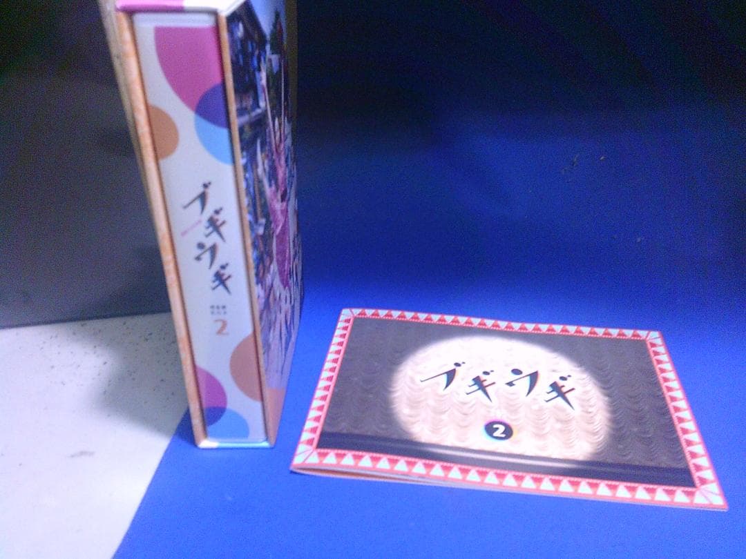 ブギウギ　完全版DVD-BOX2(4枚組)　趣里　草彅剛　セル版・中古品