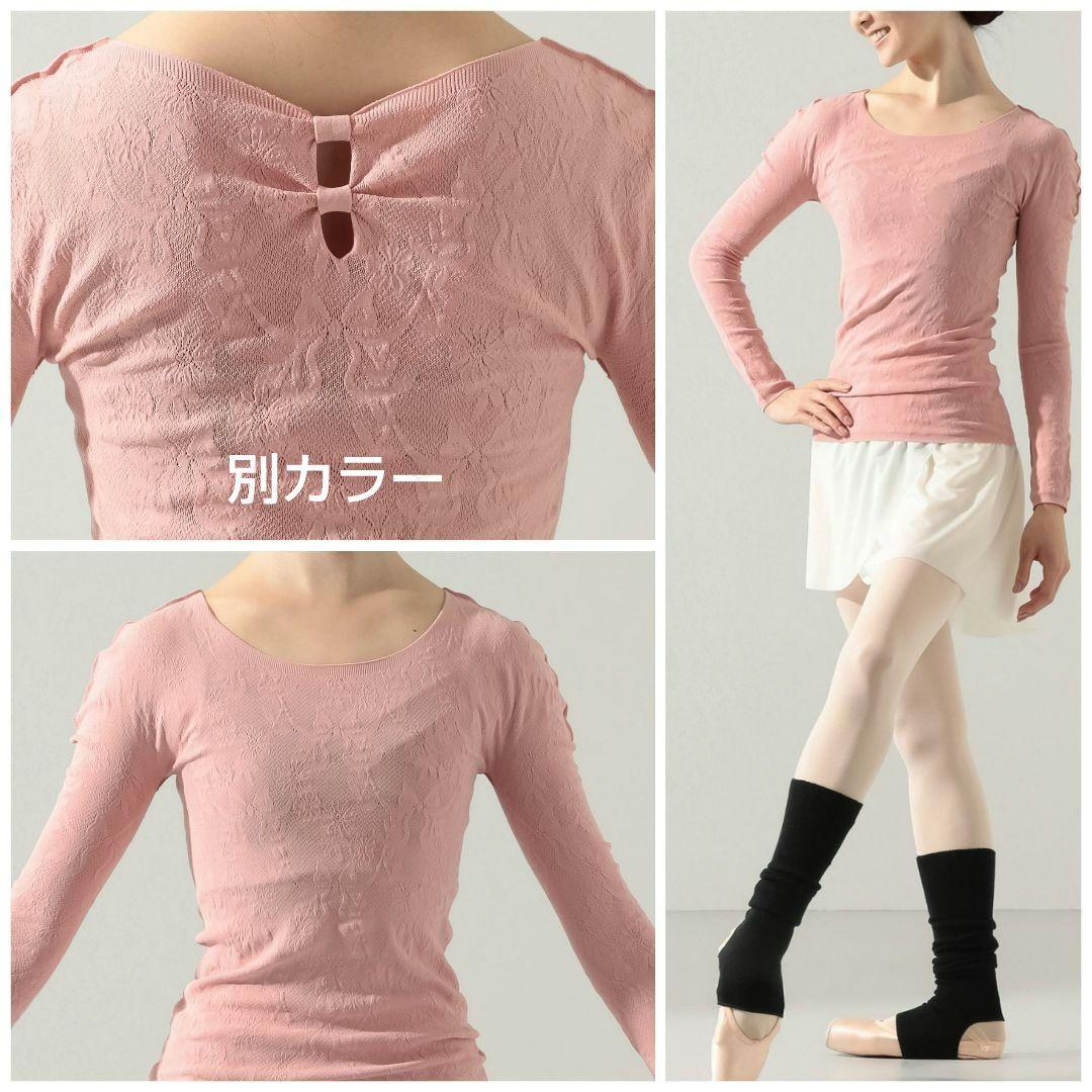 未使用 黒 チャコット ノーソーイングニット トップ ＊ バレエ ダンス ヨガ