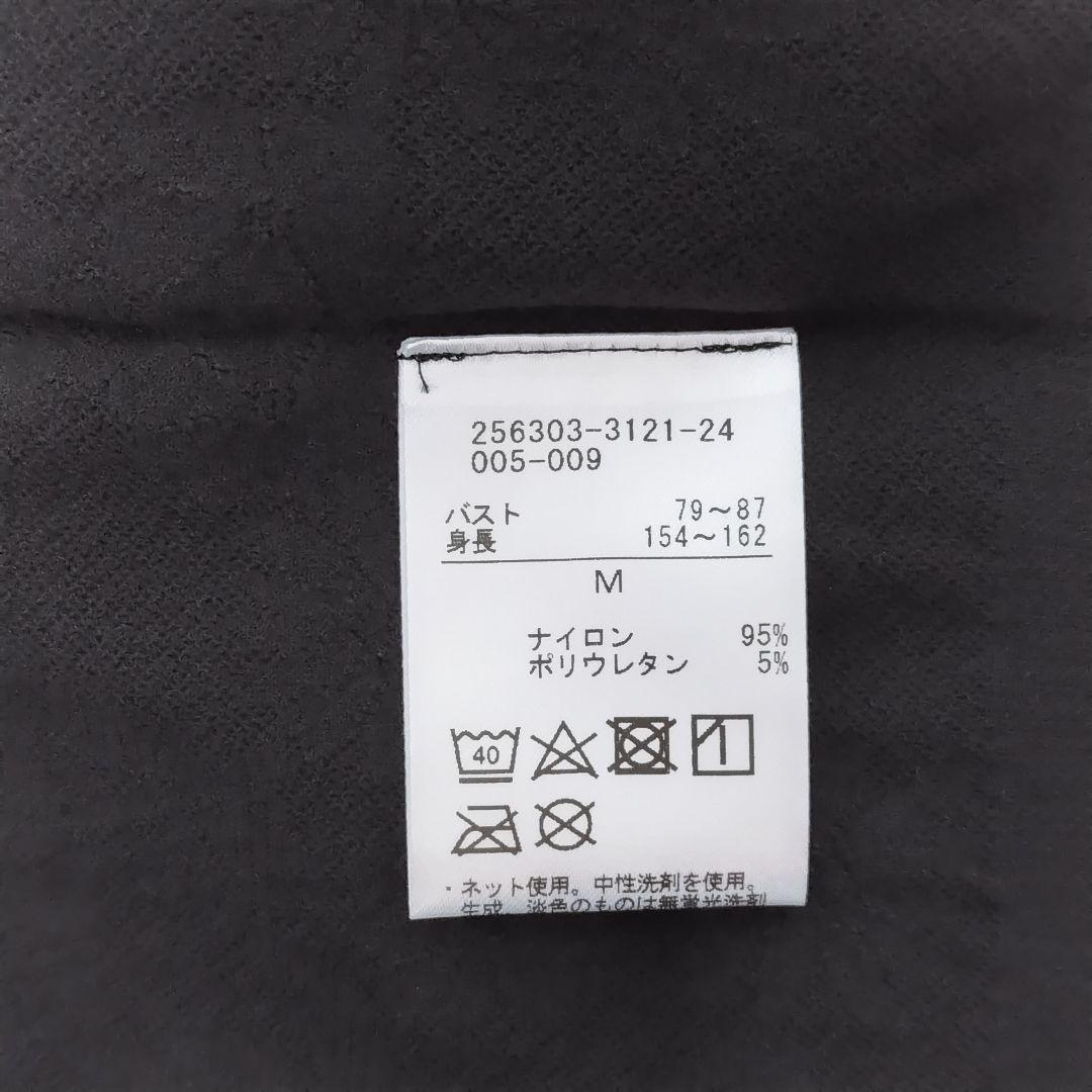 未使用 黒 チャコット ノーソーイングニット トップ ＊ バレエ ダンス ヨガ