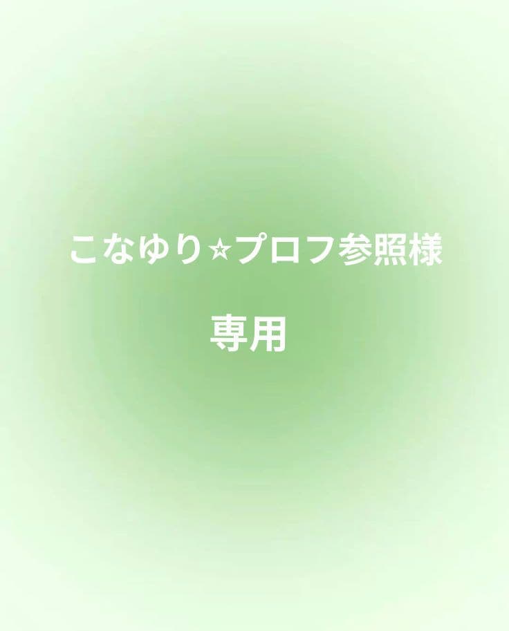 HUNTER×HUNTER　ハンターハンター　全巻セット