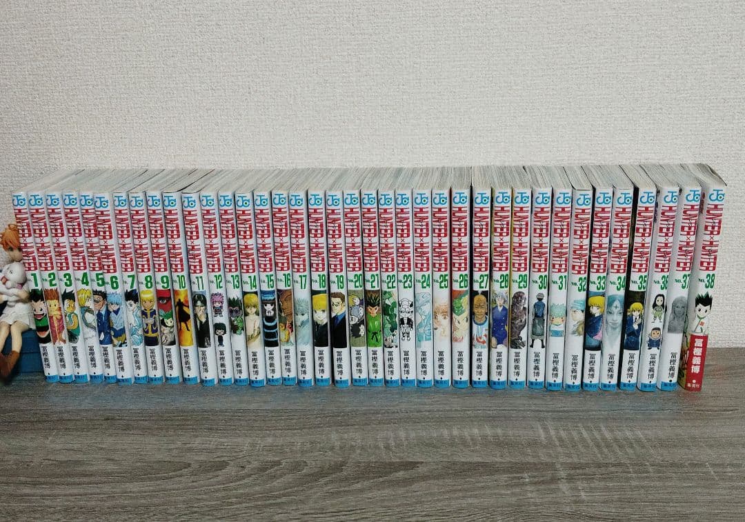 HUNTER×HUNTER　ハンターハンター　全巻セット