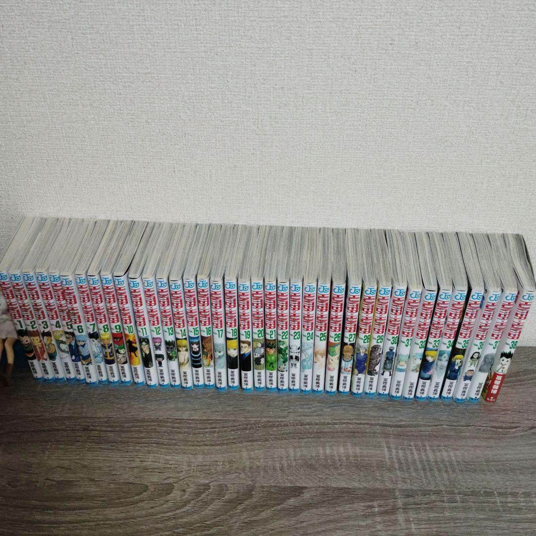 HUNTER×HUNTER　ハンターハンター　全巻セット