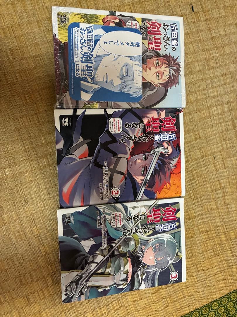 怪獣8号・無職転生・おっさん剣聖・推しの子・SAKAMOTO 漫画、初版もあり