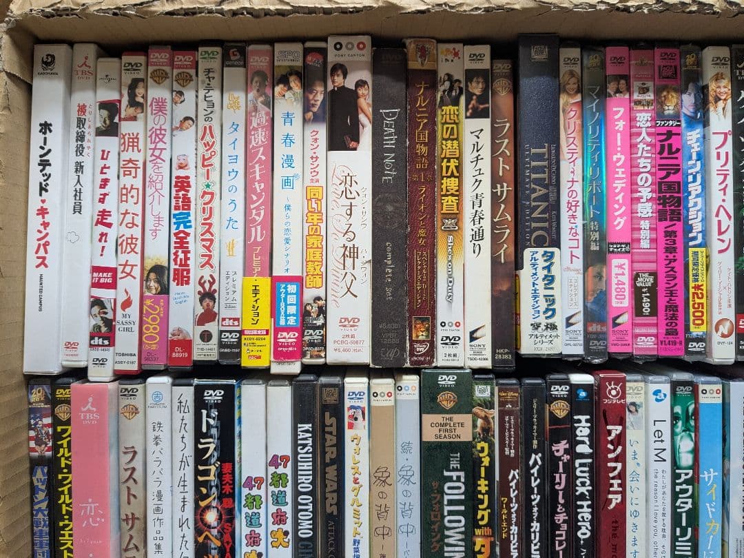 DVD まとめ 83本セット 大量 映画 洋画 邦画 アニメ アジア