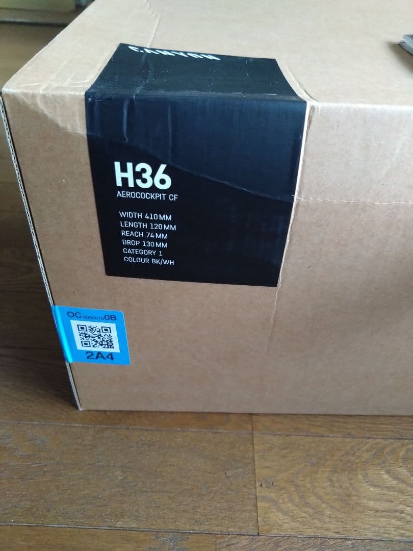 Canyon H36 エアロハンドル