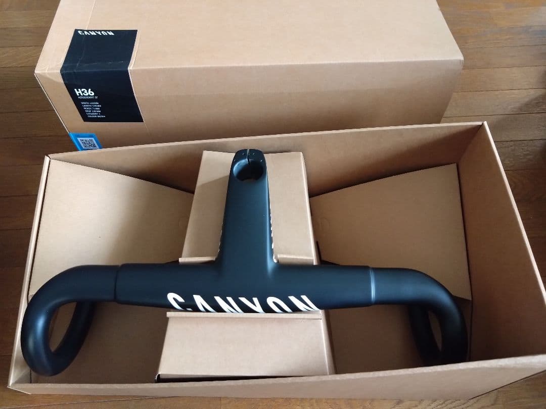 Canyon H36 エアロハンドル