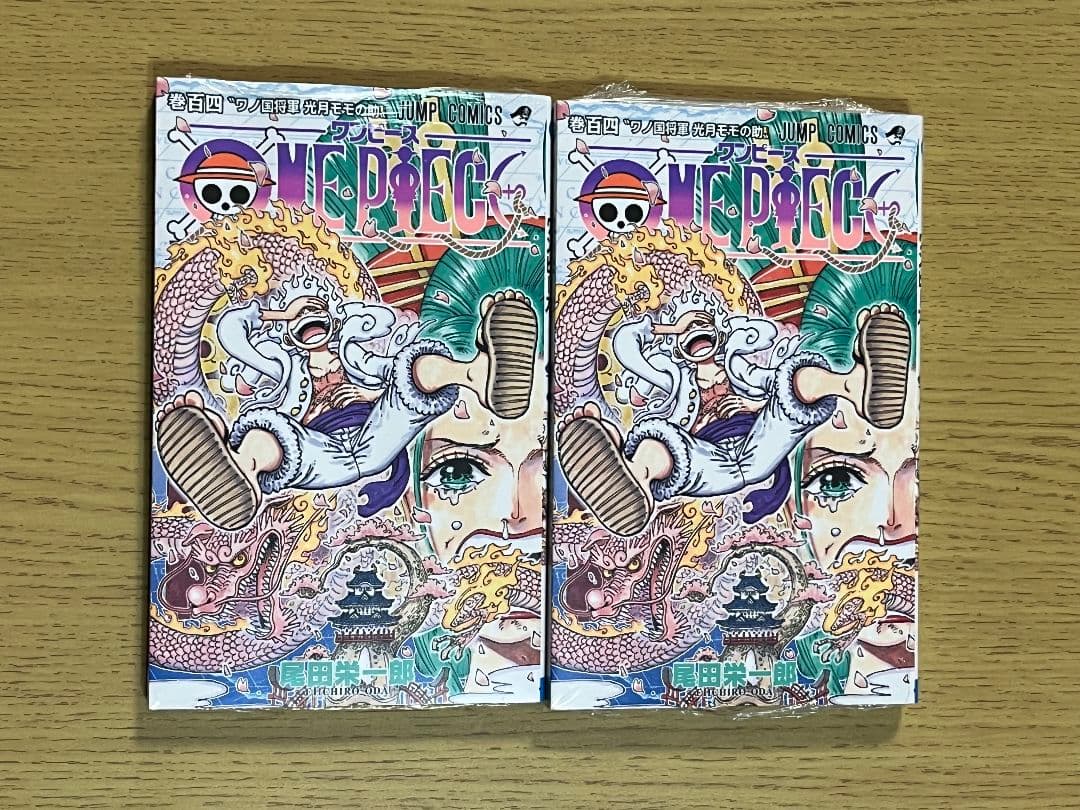 ONE PIECE 104巻　初版　第1版　 シュリンク付き　未開封 6冊セット