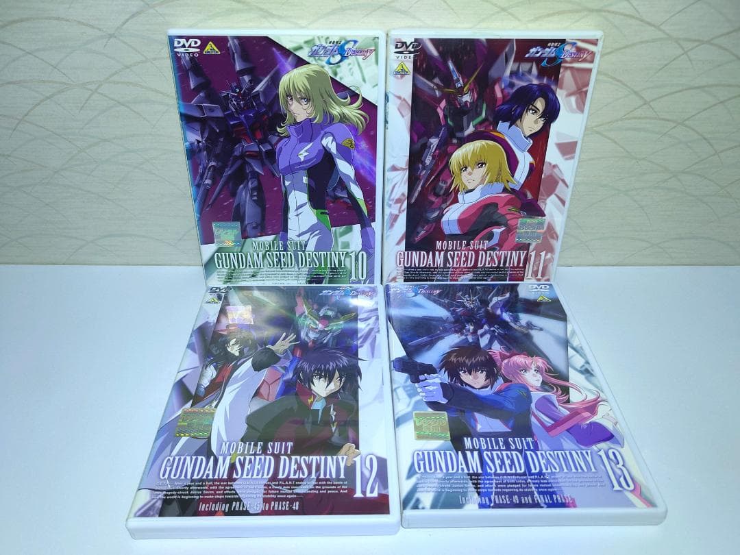 機動戦士 ガンダム SEED DESTINY DVD 全13巻　全巻セット