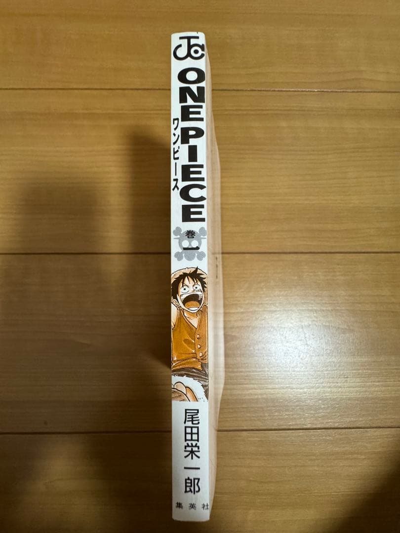 美品！！ワンピース1巻　初版　コミックスニュース付き