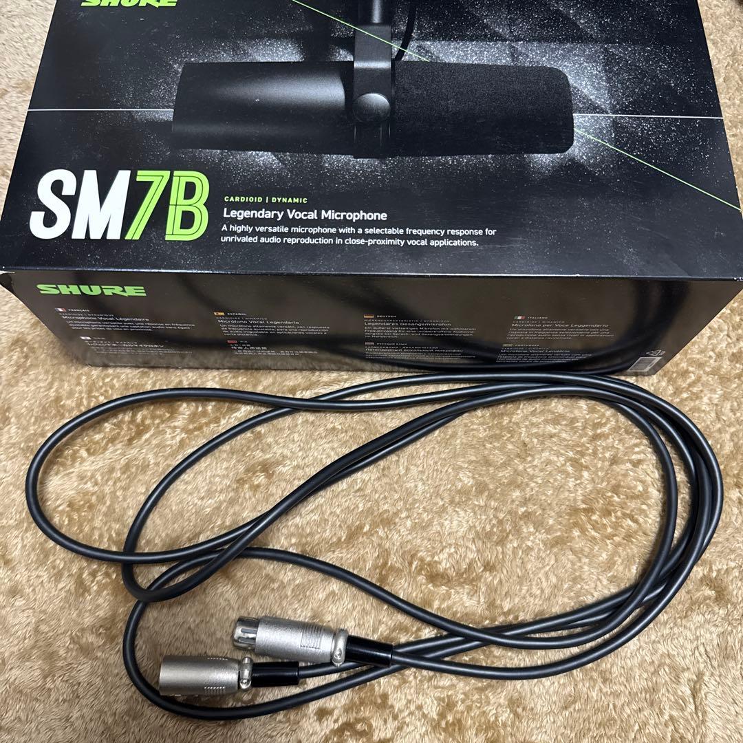 SHURE SM7B ダイナミックマイク[即購入可]