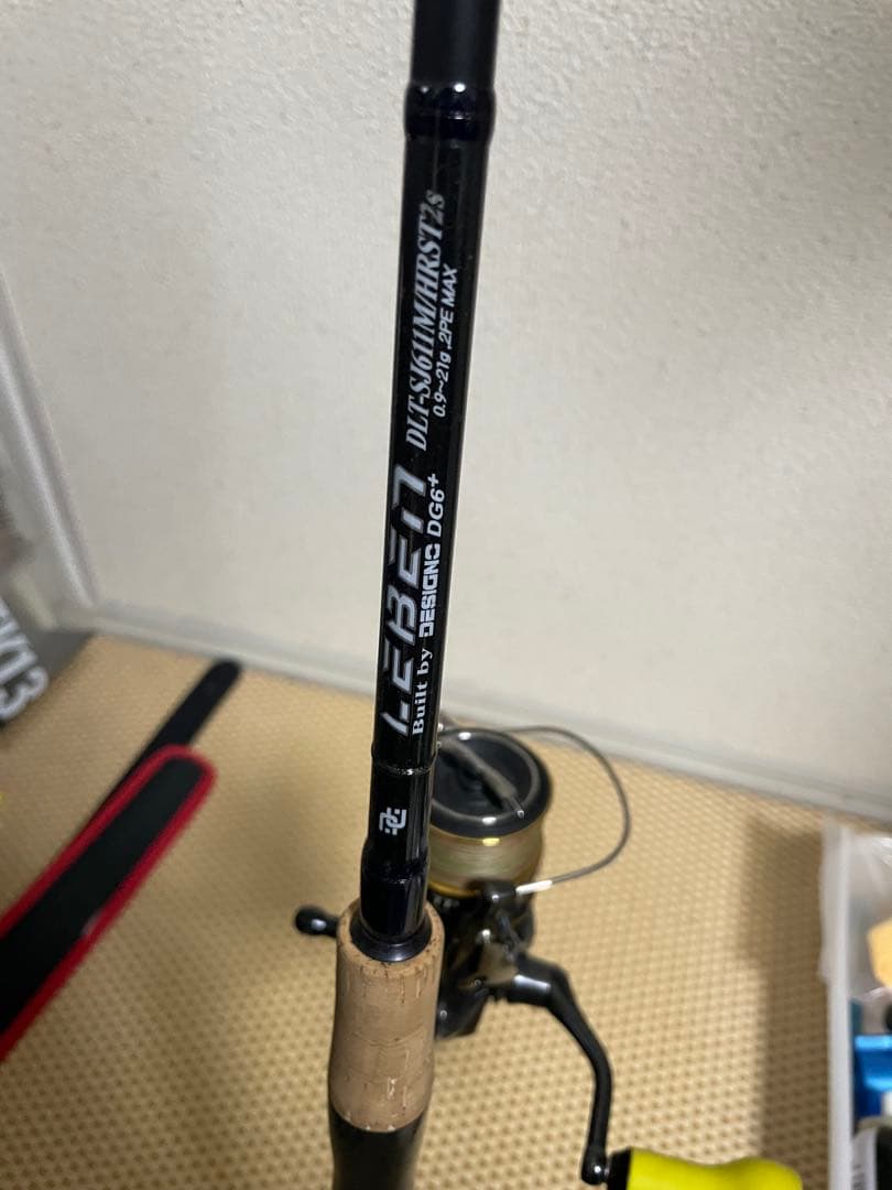 ビッグバス
